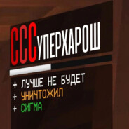 пипка