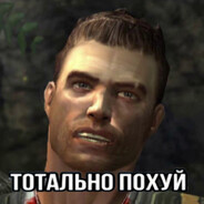 Джек Похуист