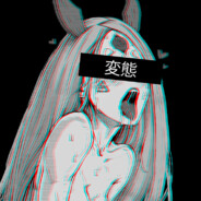 ε d u н