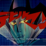 Debiru-Man㳵
