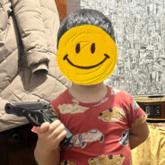 Миниёбырь
