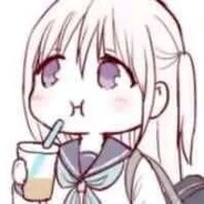 乌拉