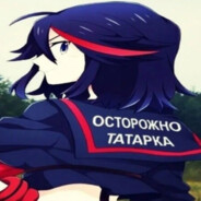 TATARPOWER