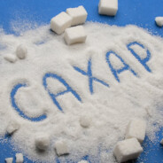 Caxapp