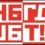 mata86