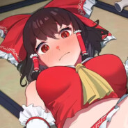 股尾前科