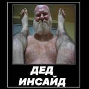 Жму Сотку