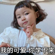 长祉爸爸