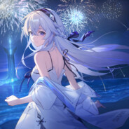 苏半夏