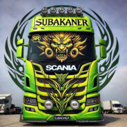 Subakaner