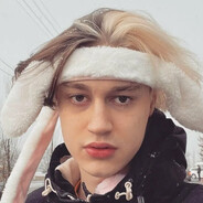 СЫН БЛЯДИ