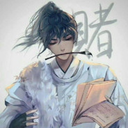 夜色静相思