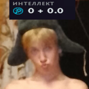 Demonshrek