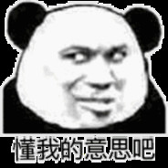 恐怖的僵尸猫