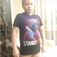 джон кошка