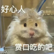 糯糯青团