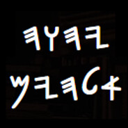 Neal