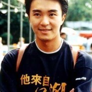 今晚五更打老虎