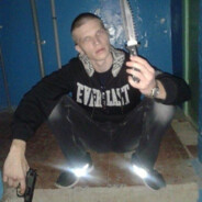 Степан