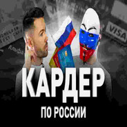 докуриваю бычки