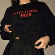 белуга