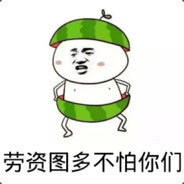 孤僻
