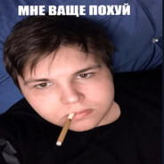 буду пятки лизать