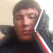 скалевилаин