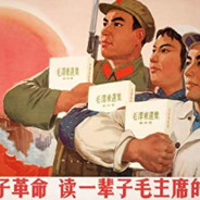 他媽的黑鬼