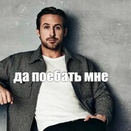 [Twix]ВазелиновыйДр