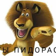 Steam Community :: на те хетик