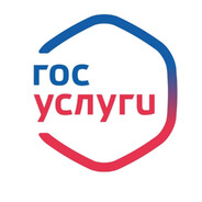 ГОСподин