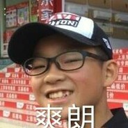 张永周