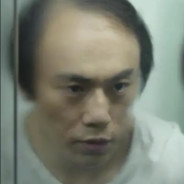 咸水逼