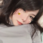 Ahri