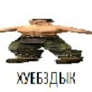 куколдун