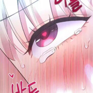 UwU