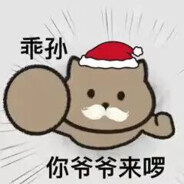 优一郎