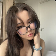 Эртурианец