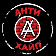 MR ANTIHYPE