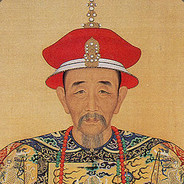 Huan Zang Smith