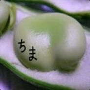 mametima