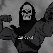 NevSk1y0_0