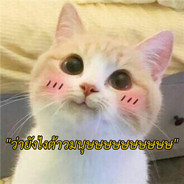 Hmmm'mm