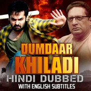 Dumdaar Khiladi