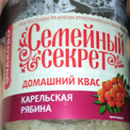 KVASS