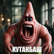 Kutakbash