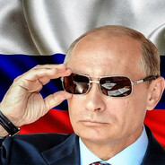 Путин
