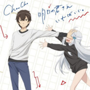 奴奴、双儿