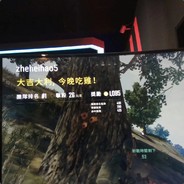 致命空枪
